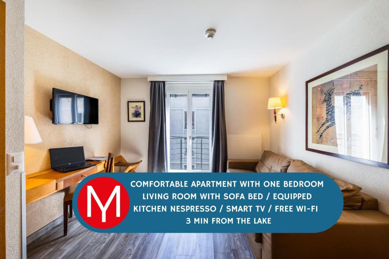 Appartements Cityzen - Geneve מראה חיצוני תמונה