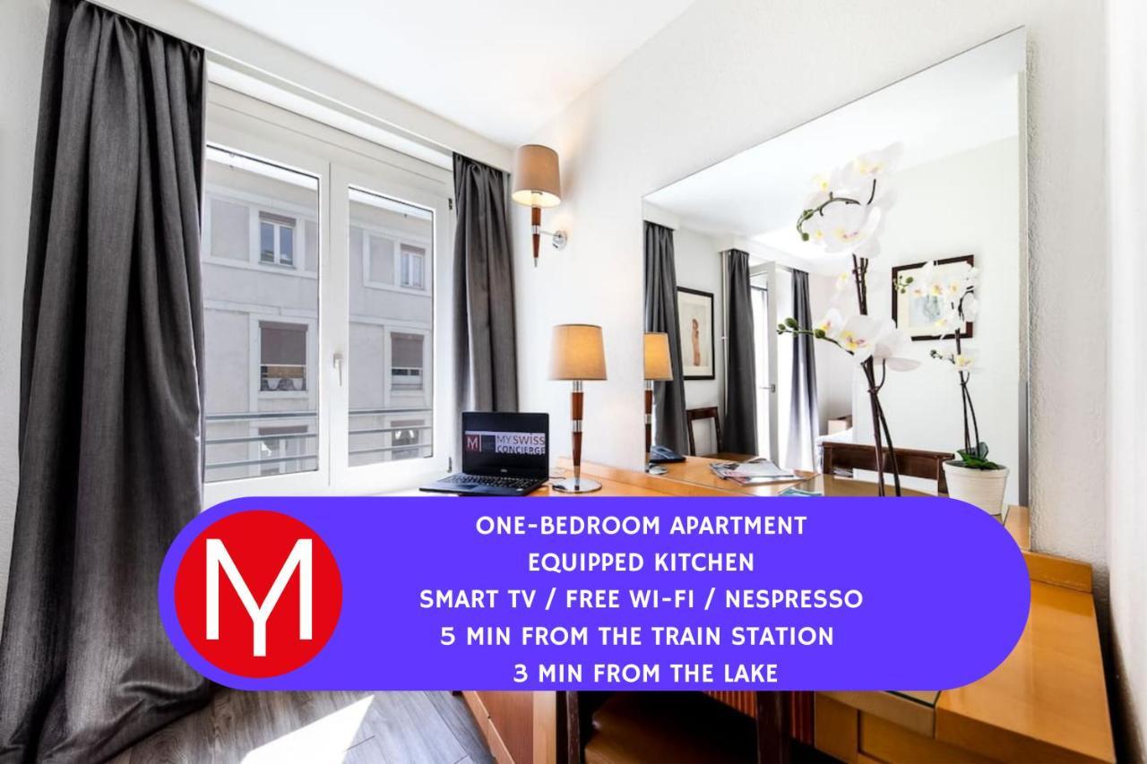 Appartements Cityzen - Geneve מראה חיצוני תמונה